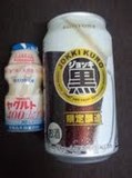 ヤクルトとジョッキ生の黒