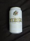 シルクエビス