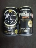 黒ビール