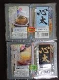 ところてん