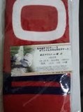 青木選手のプロデュースタオルと内野指定A席のチケット