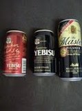 プレミアムビール