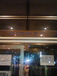 070730_0159~01.jpg