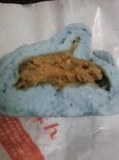 スライム肉まんの中身